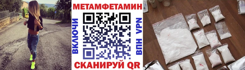 купить наркоту  Сортавала  Amphetamine VHQ 