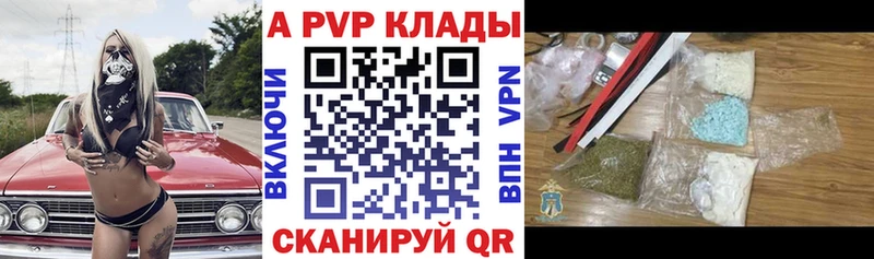 A PVP СК Сортавала