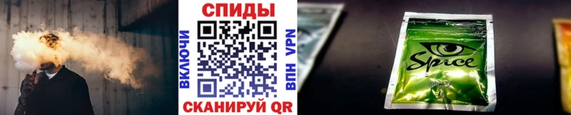 Бутират BDO  Сортавала 