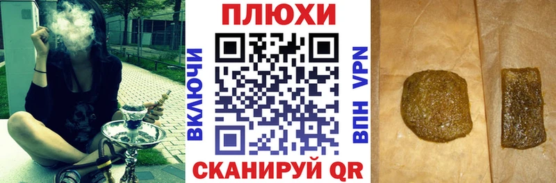 ГАШ индика сатива  hydra как войти  Сортавала 