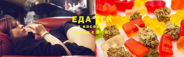молекула духа Протвино