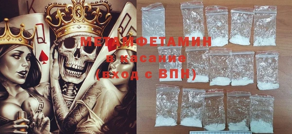 тгк Приозерск