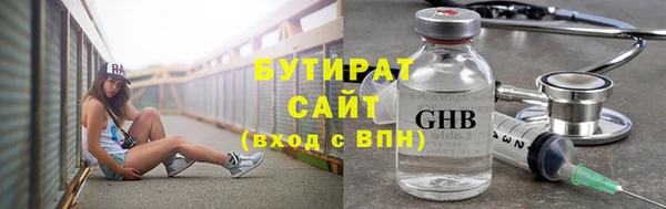 тгк Приозерск