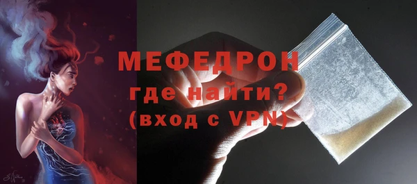 тгк Приозерск