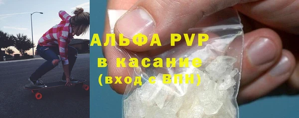 тгк Приозерск