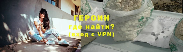 крисы Пролетарск