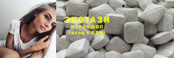 тгк Приозерск