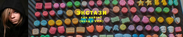 тгк Приозерск