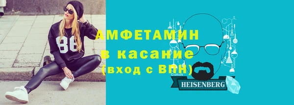 тгк Приозерск