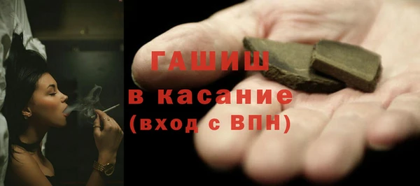 крисы Пролетарск