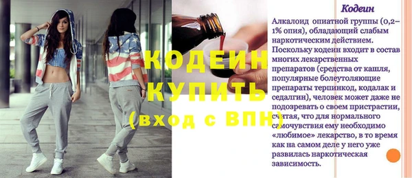тгк Приозерск