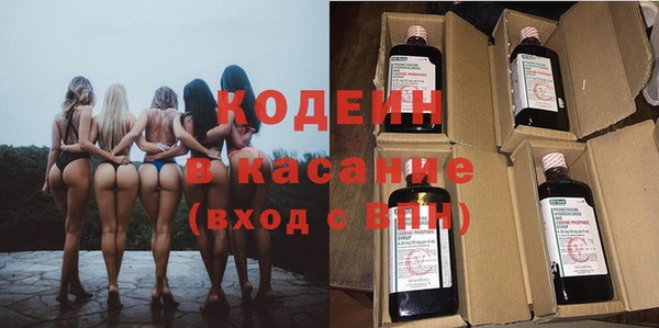 мдпв Покровск