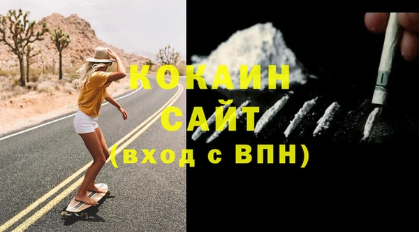 тгк Приозерск