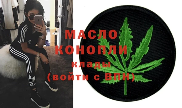 кокаин VHQ Покачи
