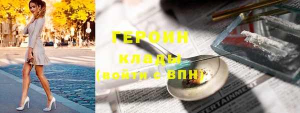крисы Пролетарск