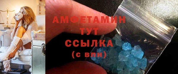 тгк Приозерск