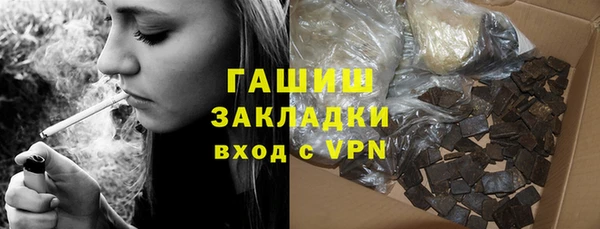 крисы Пролетарск