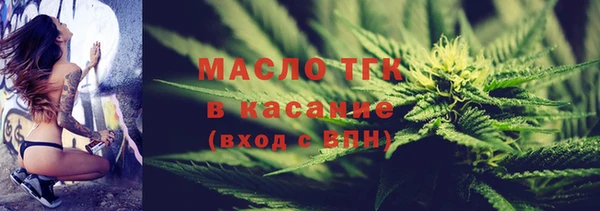 хмурый Покров