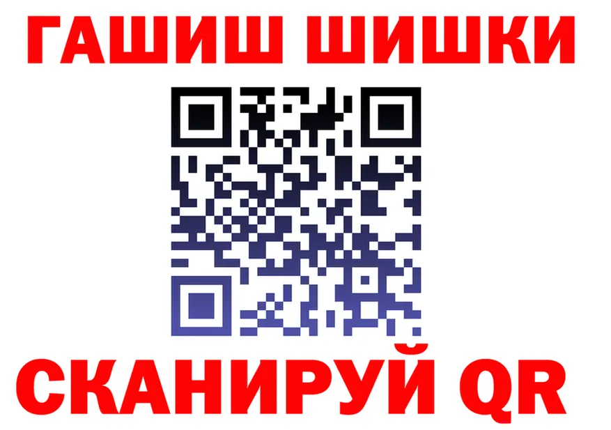 Cannafood марихуана вход площадка блэк спрут Сортавала