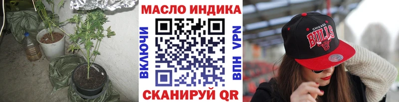 купить наркотик  Сортавала  Дистиллят ТГК Wax 