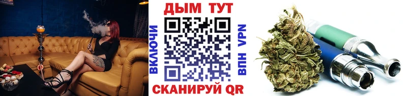 Канабис VHQ  blacksprut рабочий сайт  Сортавала 